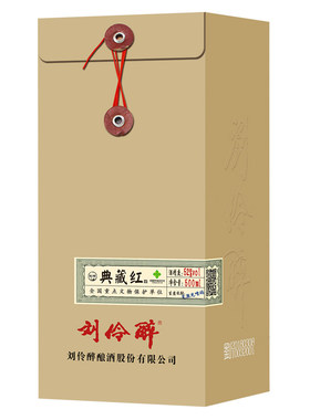 红*单瓶装浓香型固态酿造白酒