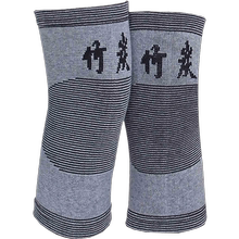 护膝保暖男女士老人关节防寒盖护腿1