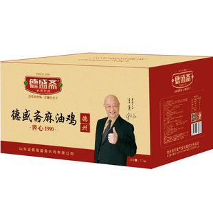 实惠六只箱扒鸡德州产扒鸡山东年货特产烧鸡550g五香鸡麻油鸡送礼