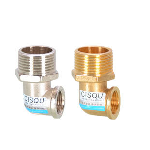 暖气管接头配件1寸外丝转4分内丝弯头太阳能热水器暖气水管内外丝