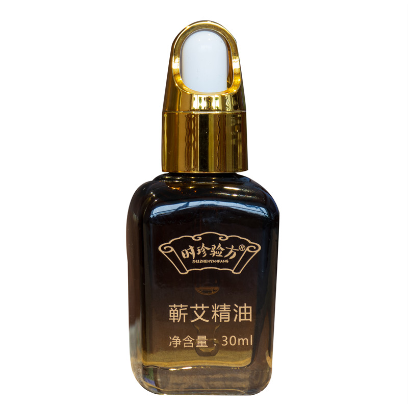 蕲艾精油按摩刮痧艾灸开穴开背