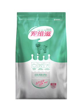 宠维滋离乳期奶糕幼犬狗粮包邮