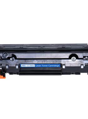 墨美适用惠普m1136mfp打印机P1108易加粉hp88A硒鼓p1106墨盒m1216nfh墨粉m1213nf hp1007 P1008 388A CC388A