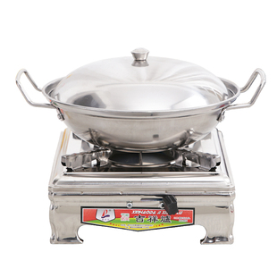 加厚不锈钢酒精炉小火锅家用干锅锅底座固体酒精炉架子干锅炉套装