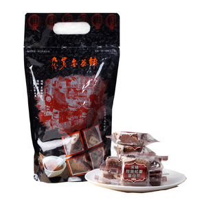 台湾进口姜母茶姜茶老姜汤九份黄金茶铺黑糖桂圆红枣四合一驱寒暖