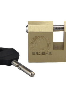 铜锁挂锁昆仑防撬锁头通开锁头锁