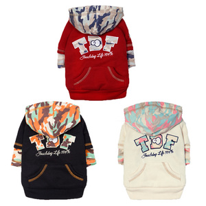 2015 TOUCHDOG它它宠物衣服TDCL0004狗狗棉衣 单件25省包邮