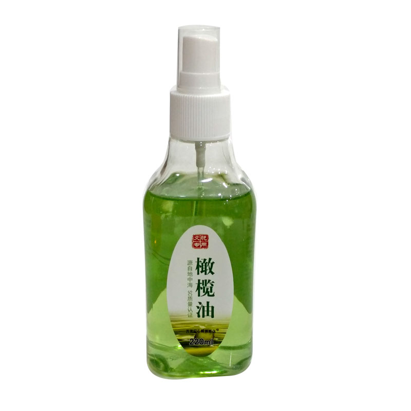 核桃金刚菩提专用上色保养包浆