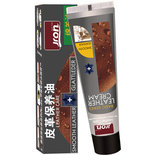 Jron皮革保养油鞋油男棕色黑色绵羊油透明皮鞋油海绵擦皮鞋护理油