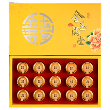 鑫世和散装茶叶特蜜香型级金骏眉1