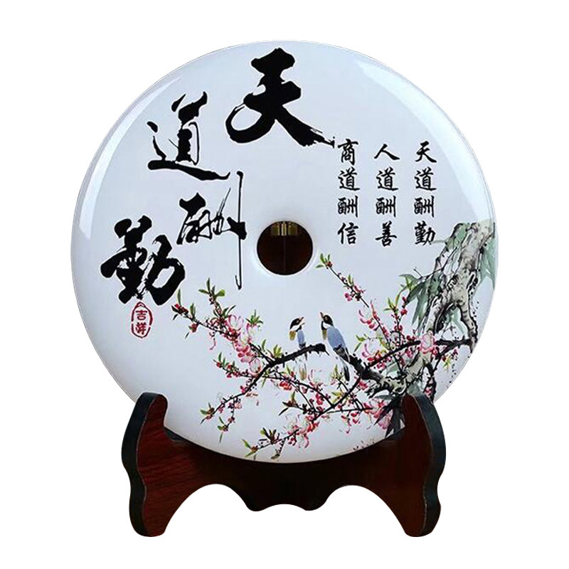 玉石客厅玄关乔迁新居感恩摆件