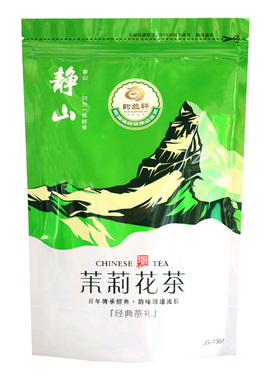 明前春茶浓香型茉莉花茶白龙珠250g广西横县新绿花草茶叶茉莉绣球