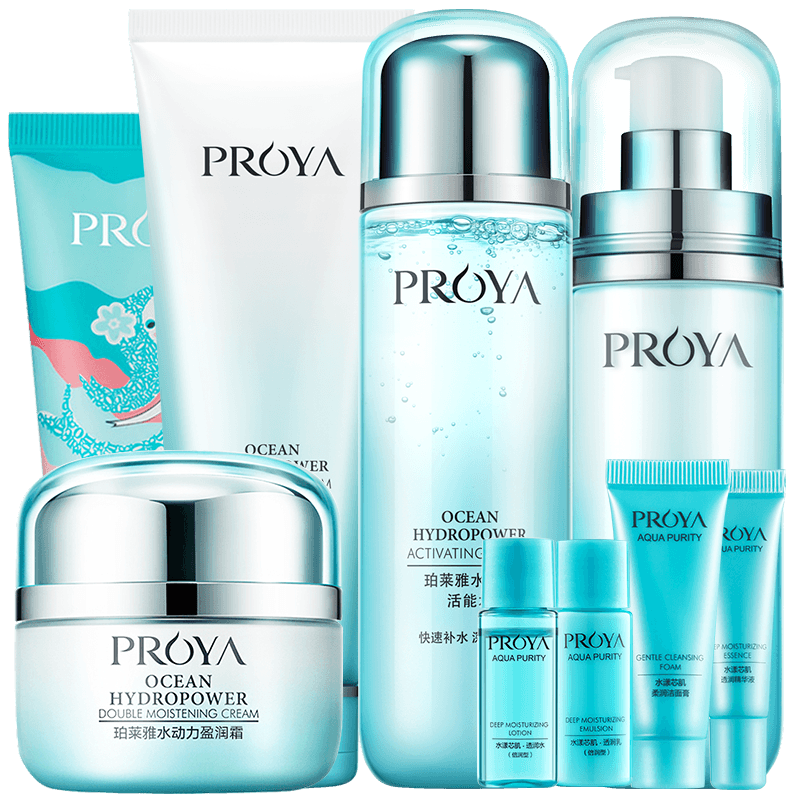 最新数据显示珀莱雅水动力保湿补水套装怎么样?使用起来有效果吗