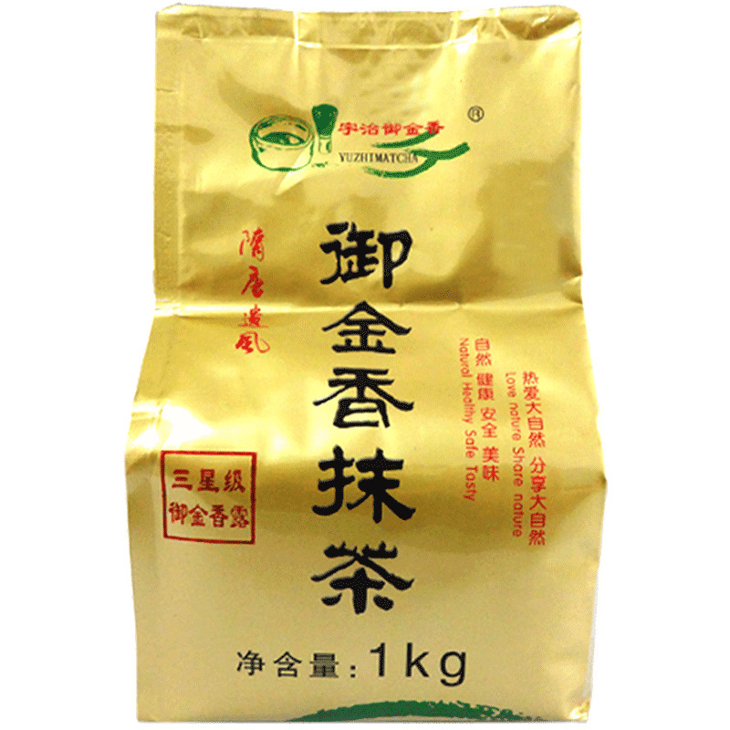 宇治御金香含糖1000g直饮奶茶