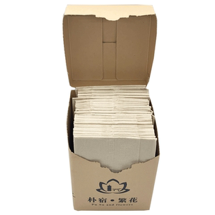 餐厅纸巾定制可印logo盒装商用广告抽纸音乐静吧餐巾订做牛皮纸盒