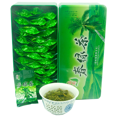 海美2#五指山绿茶 2025春茶新茶海南特产一级云雾198g礼盒茶叶