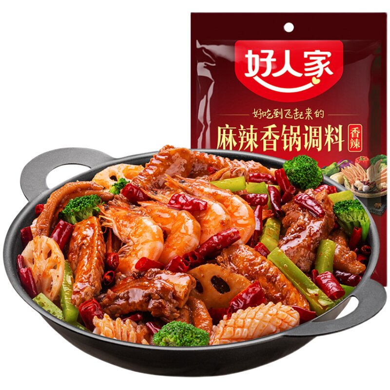包邮】好人家麻辣香锅调料干锅料调220g家用麻辣拌冒菜麻辣汤底料