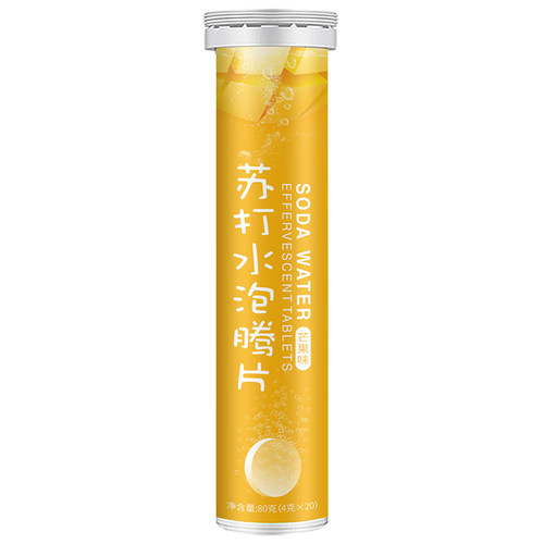 麦小象苏打水泡腾片无蔗糖弱碱性食品饮料苏打片尿胃酸高
