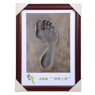 夫妻足印男女朋友脚印泥成人礼品成长的足迹宝宝新房搬家纪念礼物