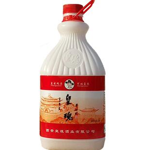 皇瑰稠酒2.5l×6瓶整箱 陕西特产西安黄桂花稠酒 贵妃糯米酒包邮
