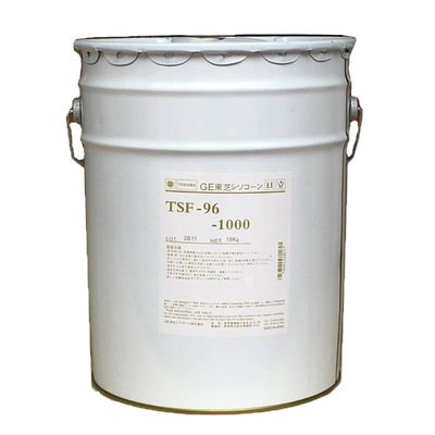 塑料色粉扩散油注塑扩散剂脱模剂