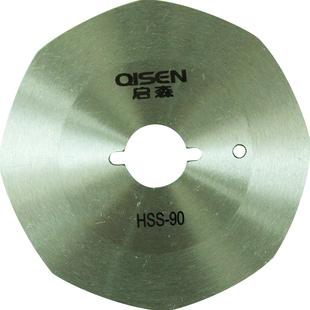 启森断布机乐江电剪刀裁布锋钢70耐磨90圆刀切布电剪圆刀片YJ65