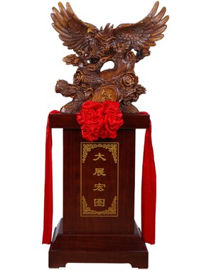 一帆风顺工艺品落地办公室摆设
