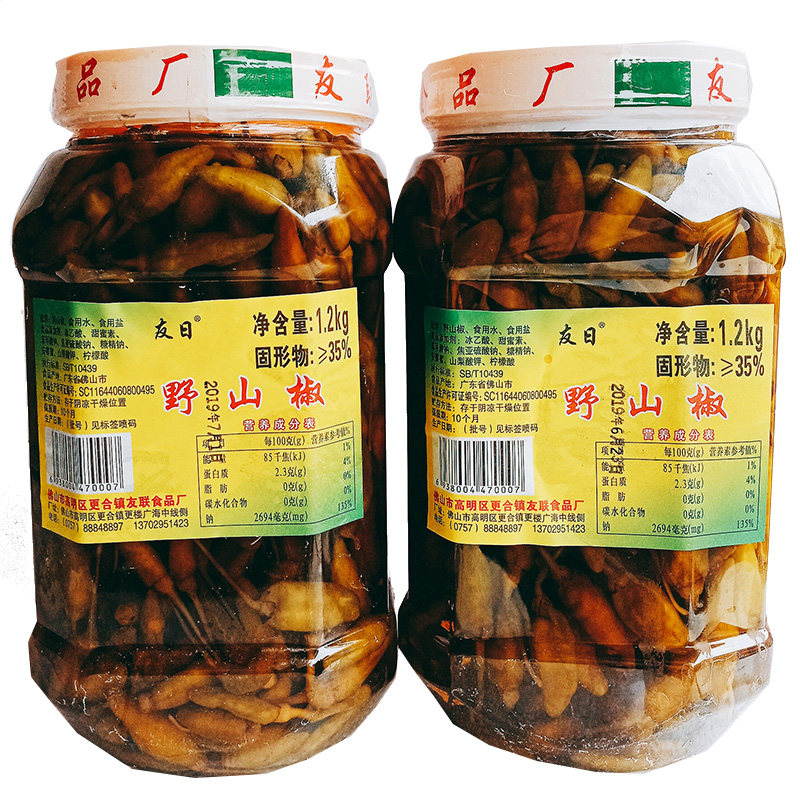 瓶装包邮日野酸辣炒菜山椒