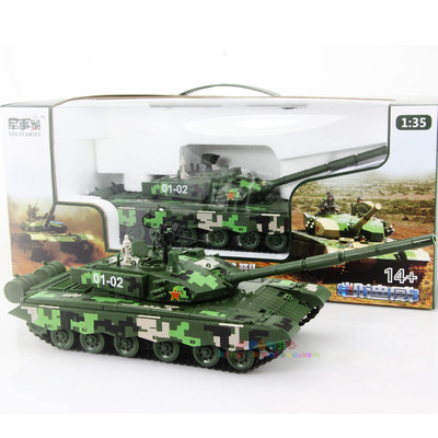 T99坦克军事模型凯迪威合金