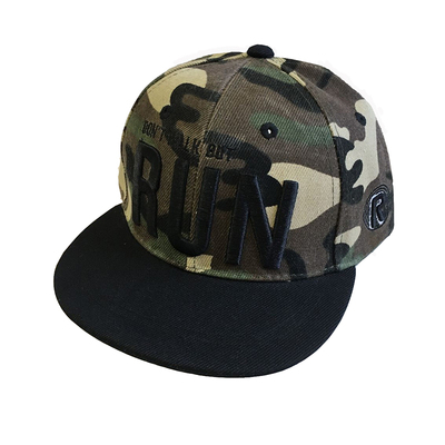 儿童棒球帽韩版男童薄款太阳帽