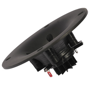 S708HIFI音箱丝膜球顶高音喇叭扬声器单元发烧高音喇叭4寸30W