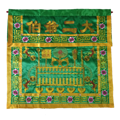 大刺绣普天供桌布新品佛布桌围