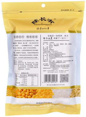 陈长有敦化特产吉林220g大煎饼