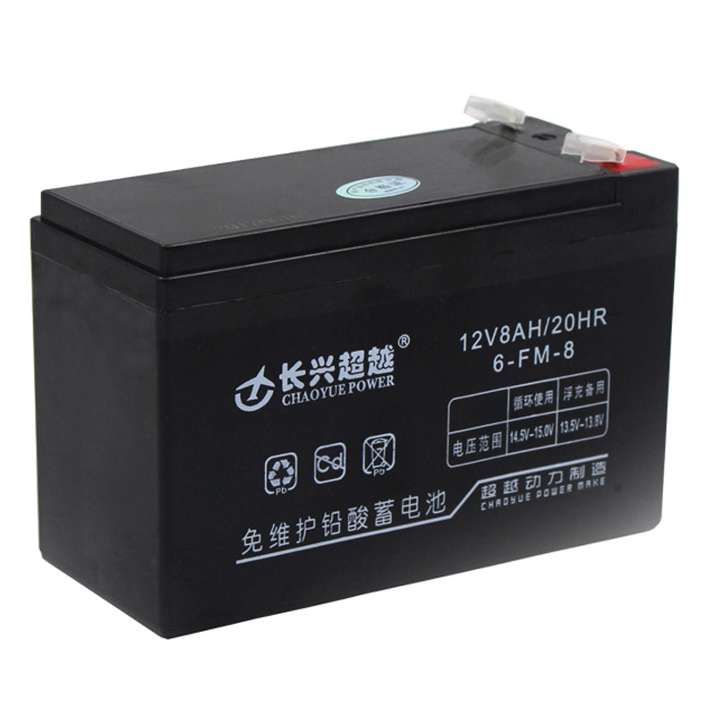 ups12v8ah农药机摆摊照明蓄电池