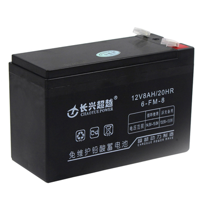 ups12v8ah农药机摆摊照明蓄电池