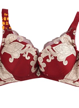 依之妮集中摩登副乳m1287a1内衣