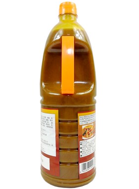 大多福浓香咖喱酱汁商用