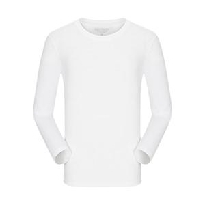 纯棉圆领长袖t恤定制秋冬季聚会班服广告文化衫diy印字logo工作服