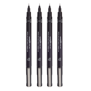 uni三菱铅笔正品PIN-200针管笔 漫画设计图笔描图笔绘图笔 勾线笔制图笔 0.9. 1.0 1.2黑色笔描边勾线套装