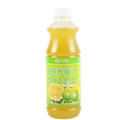 鲜活含果肉金桔柠檬汁840ml 柠檬汁柠檬水奶茶原料浓缩柠檬汁