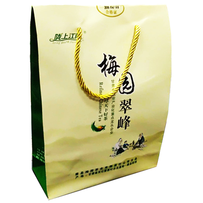 特级250g翠峰甘醇爽口春季绿茶