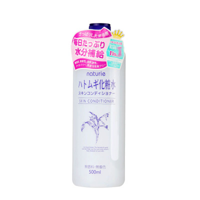 日本薏仁水护肤水爽肤水500ml