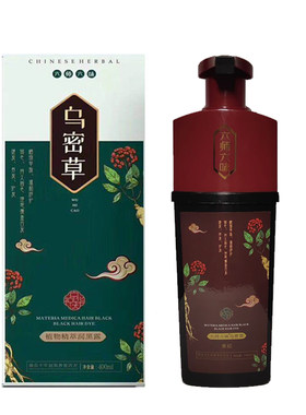 多魅六师六味乌密草正品植物一洗彩色抗过敏自然黑染发剂膏