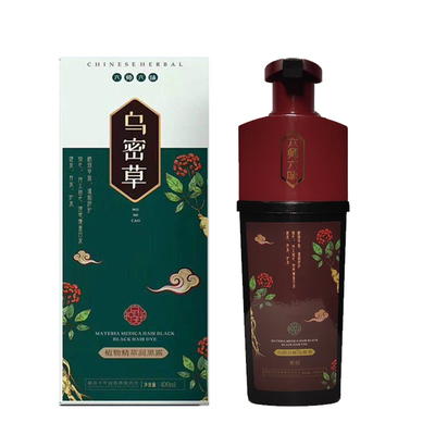 多魅六师六味乌密草正品植物一洗彩色抗过敏自然黑染发剂膏