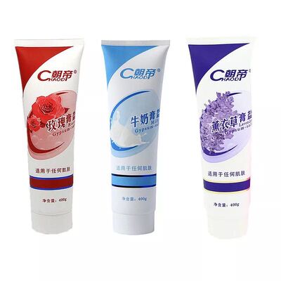 8.9包邮正品朝帝牛奶玫瑰浴盐全身去角质鸡皮泡澡沐浴盐400g