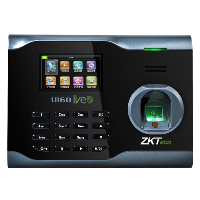 ZKTECO/熵基科技U160指纹考勤机打卡机 无线wifi网络签到识别机考勤机移动办公一体机指纹打卡机