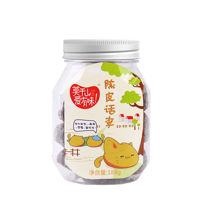 莫干山话梅果脯蜜饯李子零食特产