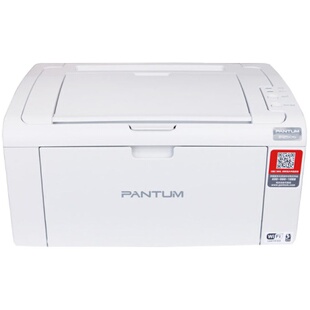 奔图P2506W无线wifi黑白激光打印机手机打印家用小型商用办公A4激光打印机