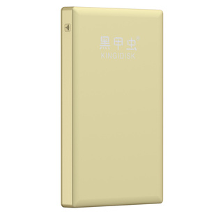 黑甲虫2.5英寸wifi无线移动硬盘盒USB3.0移动硬盘盒子智能无线