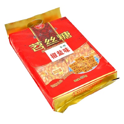 贵州特产早餐代餐手工糖